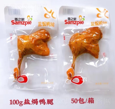 ��֮���}�h����100g