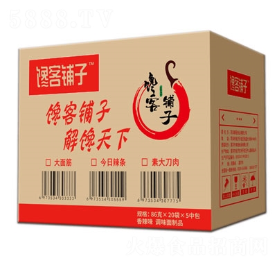 ������{ζ����Ʒ