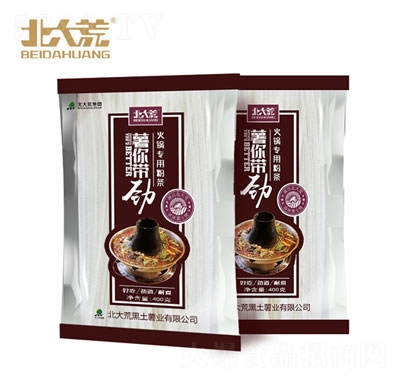 ����Ļ�偌��÷ۗl