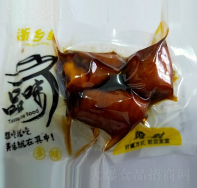 ���l(xi��ng)���u���ζ