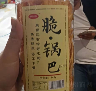 �������偰�240g