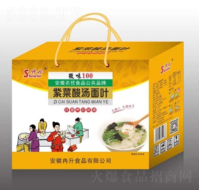 ��Ƚ�ϲ��ᜫ���~