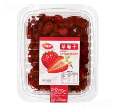 ���߲ݺ��b��ݮ��250g