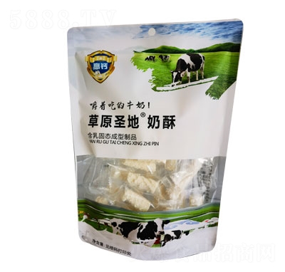 ��ԭʥ������