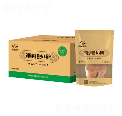 �l(xi��ng)ʢ���ݰ��u600gx6ֻ