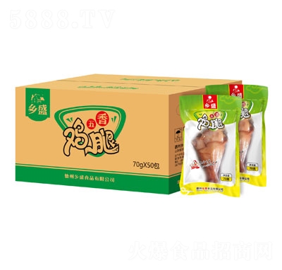 �l(xi��ng)ʢ�����u��70gx50��