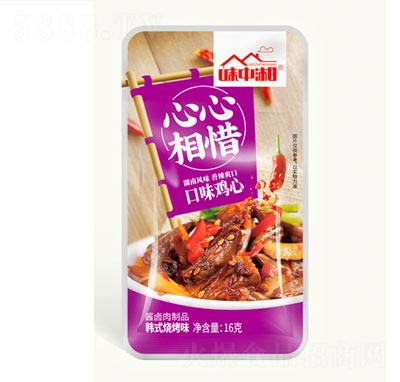 ζ�����ζ�u���nʽ����ζ16g