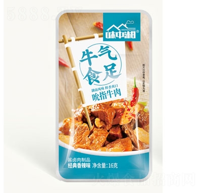 ζ����˱ָţ�⽛(j��ng)������ζ16g