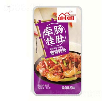 ζ�����������c�u�u����ζ16g