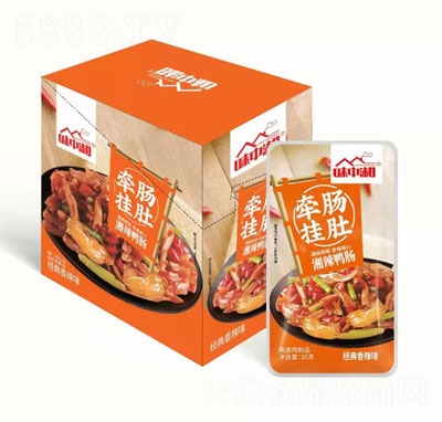 ζ�����������c��(j��ng)������ζ���䣩