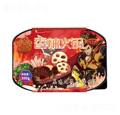 ����ñ�������300g