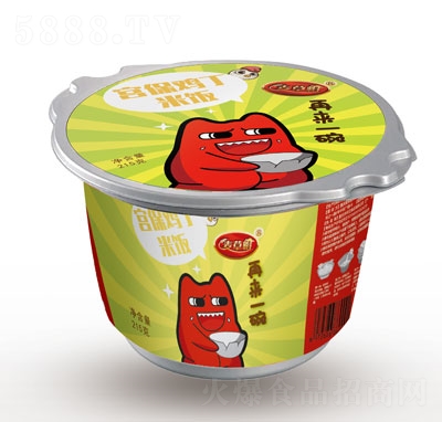 ����ñ�m���u�����