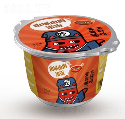 ����ñɽ���u�����