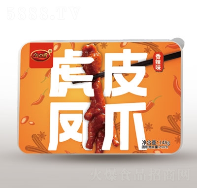 ����ñ��Ƥ�Pצ����ζ