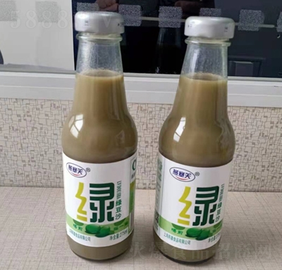 �����P�G��ɳ���275ml