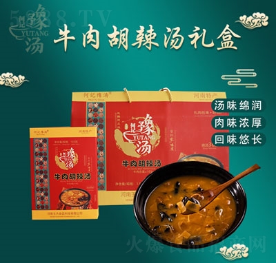 ԥ����ͥˮ��ţ��������Y��