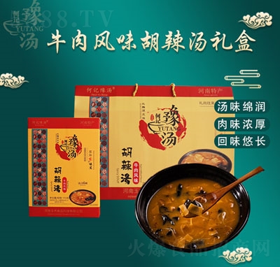 ԥ����ͥˮ��ţ���L(f��ng)ζ�������Y��