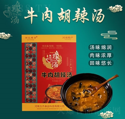 ԥ����ͥˮ��ţ�������������6�룩