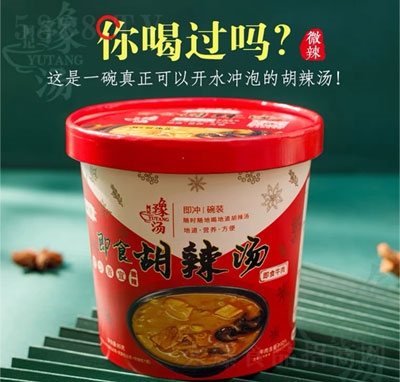 ԥ����ʳţ�������80g