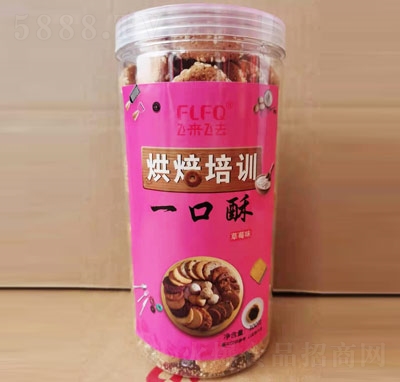 �w��(l��i)�wȥ�決��Ӗ(x��n)һ���ֲ�ݮζ300��