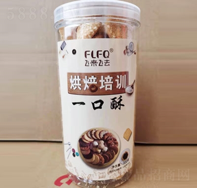 �w��(l��i)�wȥ�決��Ӗ(x��n)һ����300��