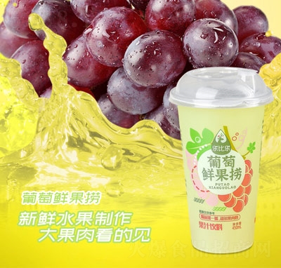 ���Ș������r���ƹ�֭���450ml