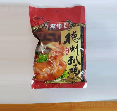 �u��ʿ���ݰ��u500g