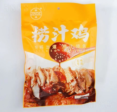 ���?li��n)�֭�u