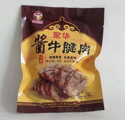 ���A�uţ����160g