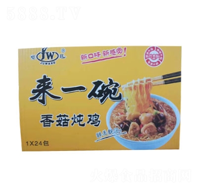 ������һ���㹽���u��