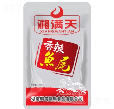 ��M�������~(y��)β26��