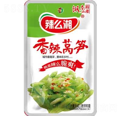 ��ô�������n�Sɢ�Q