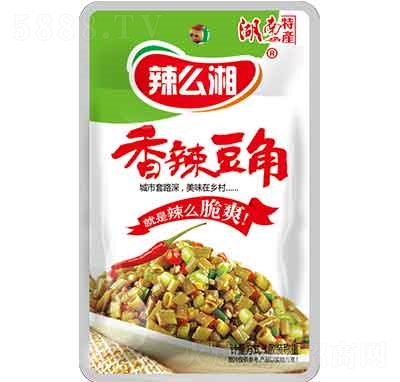 ��ô����������ɢ�Q