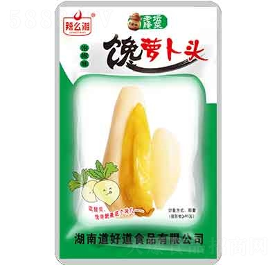 ��ô��ɽ��ζ�}���^ɢ�Q(ch��ng)