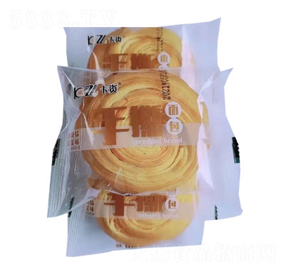 ���Y��˺���������