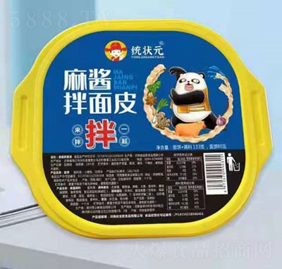 �y(t��ng)��Ԫ���u����Ƥ