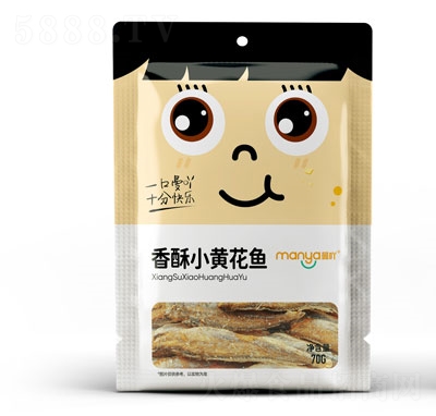 ��߹����С�S�~70g