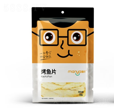 ��߹���~Ƭ70g