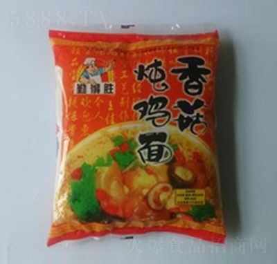 �ڵÄ��㹽���u��