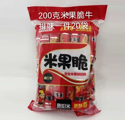 ���׿����׹���200g