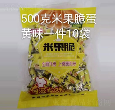 ���׿����׹��൰500g