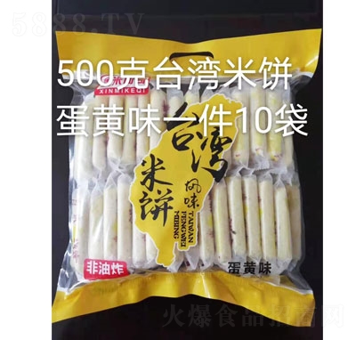 ���׿����_���L(f��ng)ζ���500g