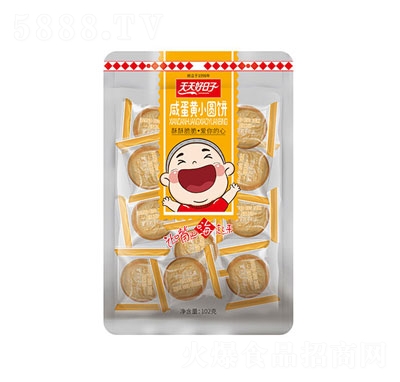 ����������̵�С�A�102��