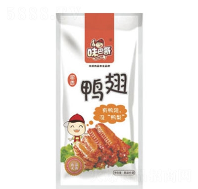 ζ�͸�����ɢ�b