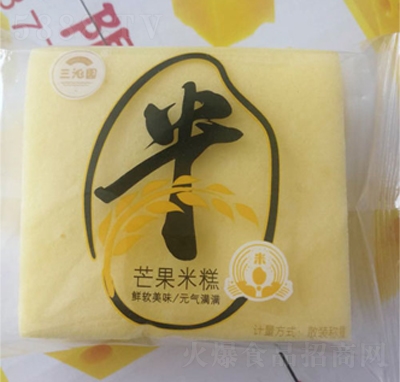 ���߈@â���׸�ɢ�Q