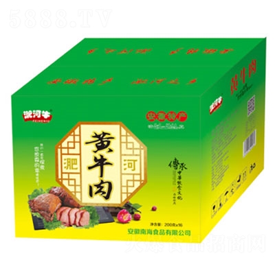 �Ǻ�ţ�Sţ��200gX16