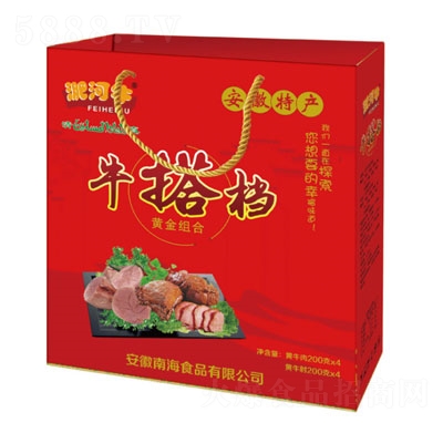 �Ǻ�ţţ��n���Sţ��+�Sţ�⣩