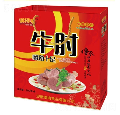 �Ǻ�ţţ��200gX8