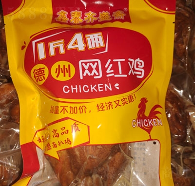 �Rʢ�S���ݾW(w��ng)�t�u