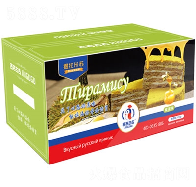 �����Ź��������K��ɏζ2kg